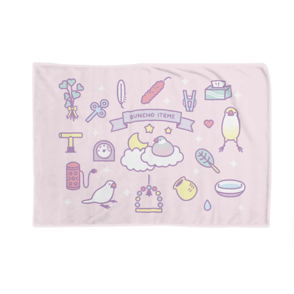 もしもしこちら文鳥のゆめかわ文鳥BUNCHO ITEMS Blanket