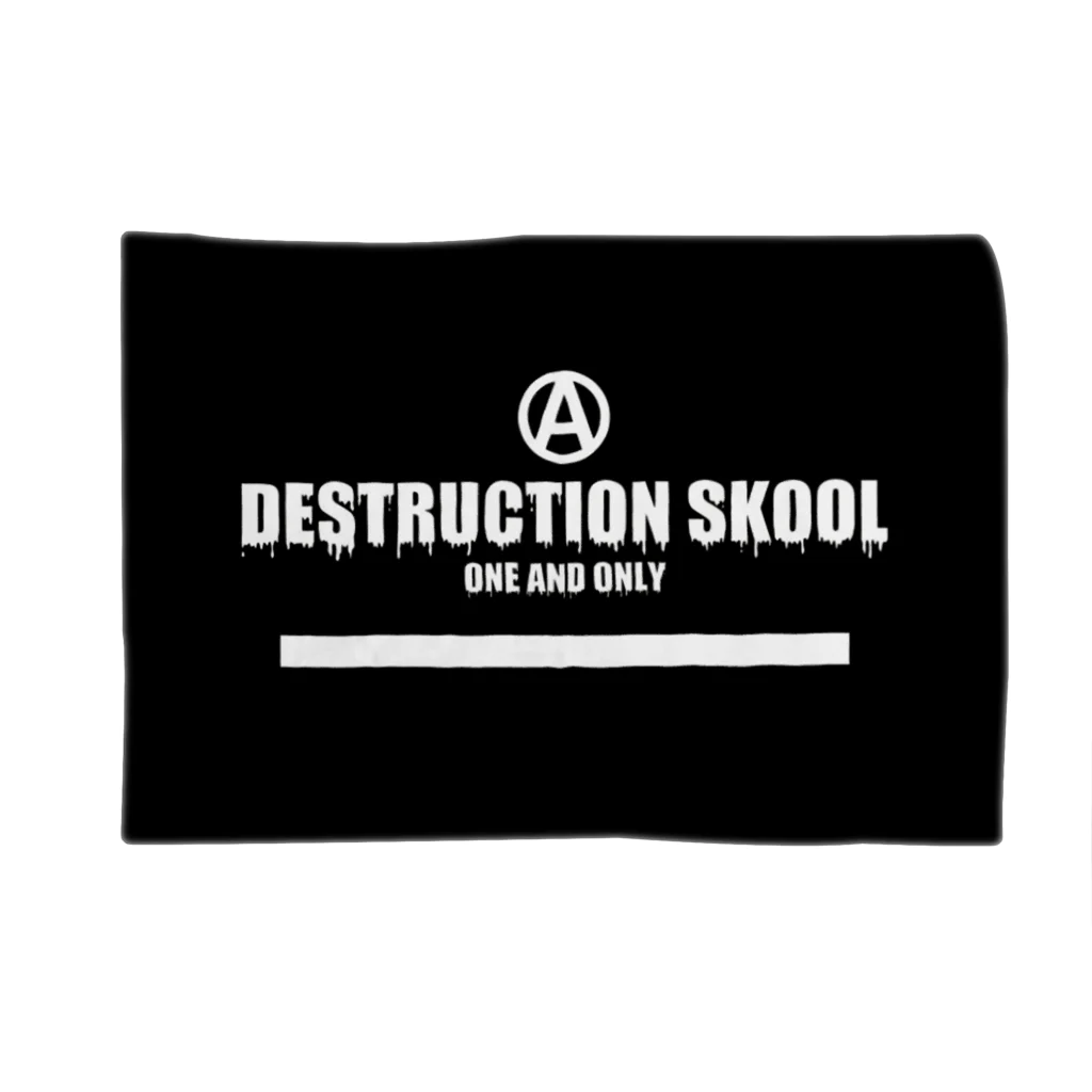 DESTRUCTIONSKOOL分校 購買部の学校指定ブランケット ブランケット