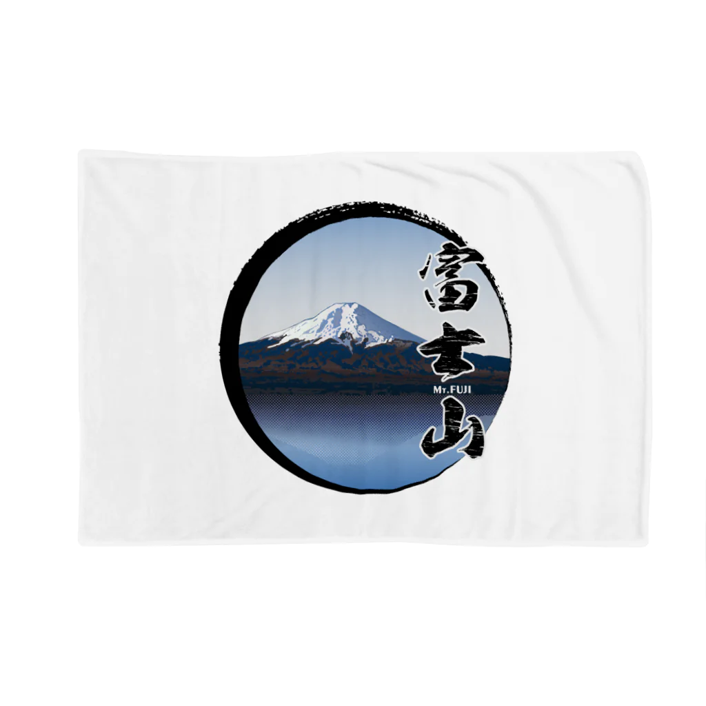 猫と釣り人のMt.Fuji_CK Blanket