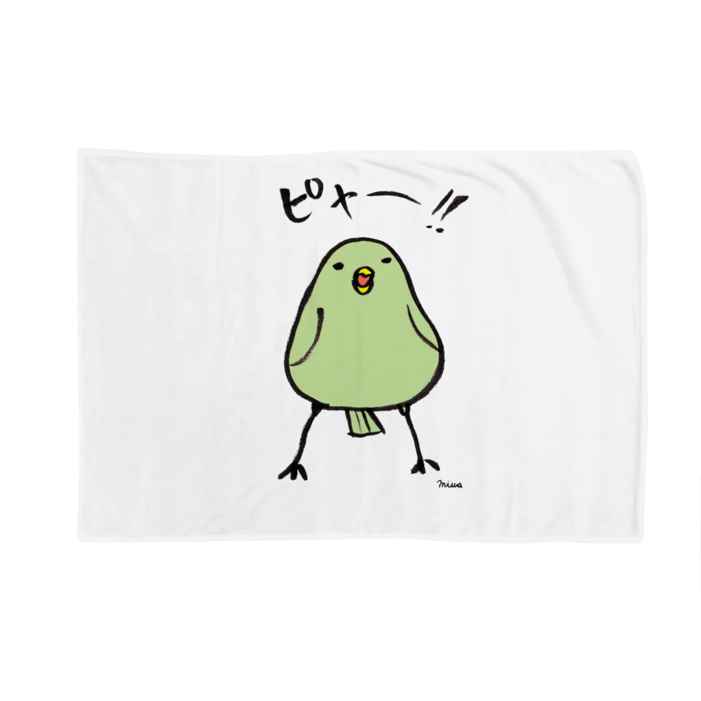 うさぎまつりのピャー Blanket