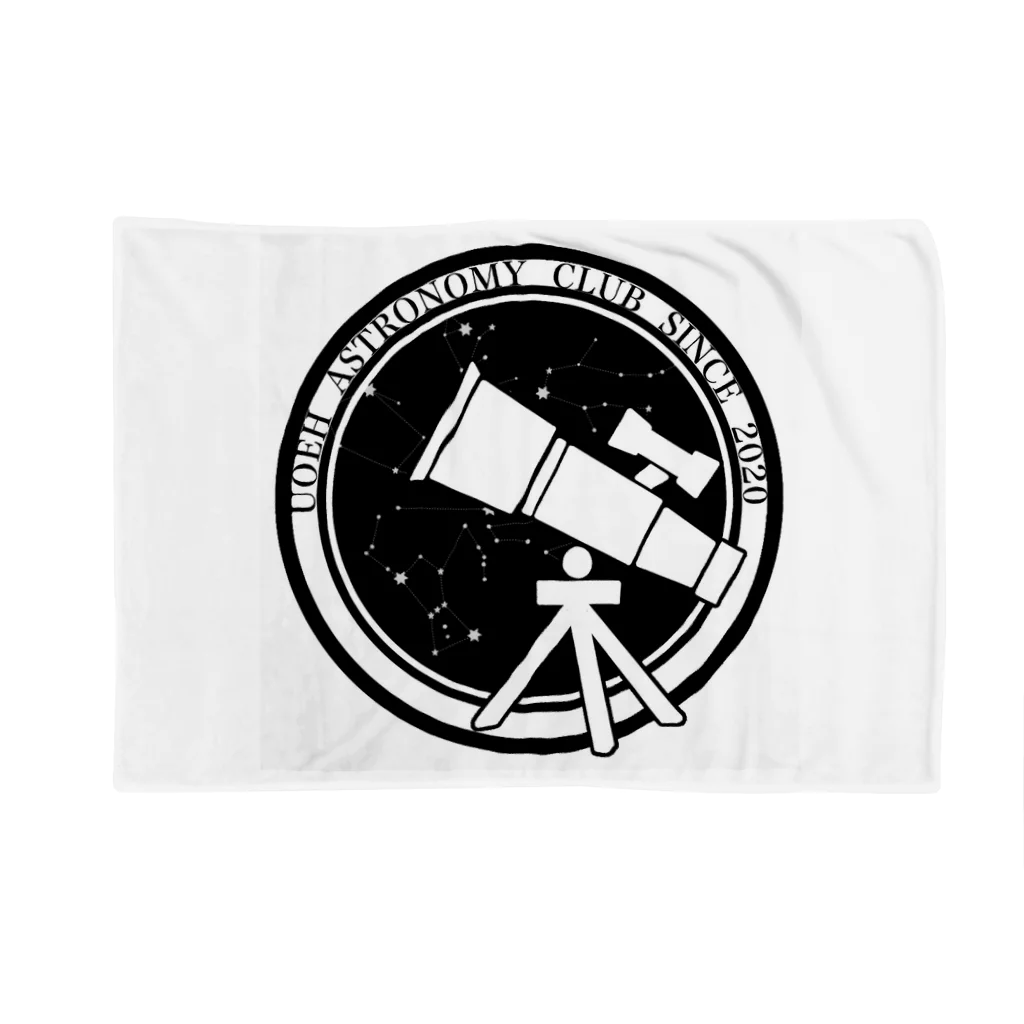 metal_kissaの天文部 ロゴ入り・白望遠鏡 Blanket