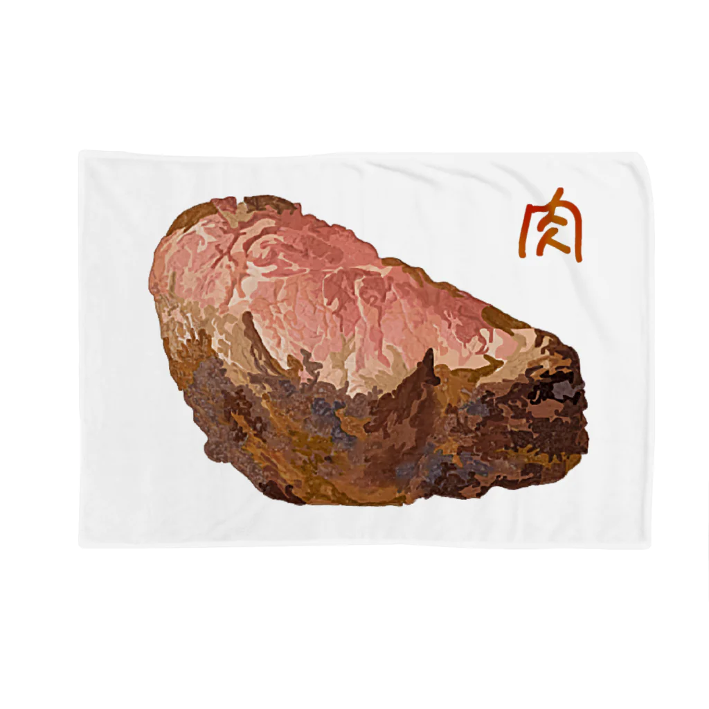 脂身通信Ｚの肉 Blanket