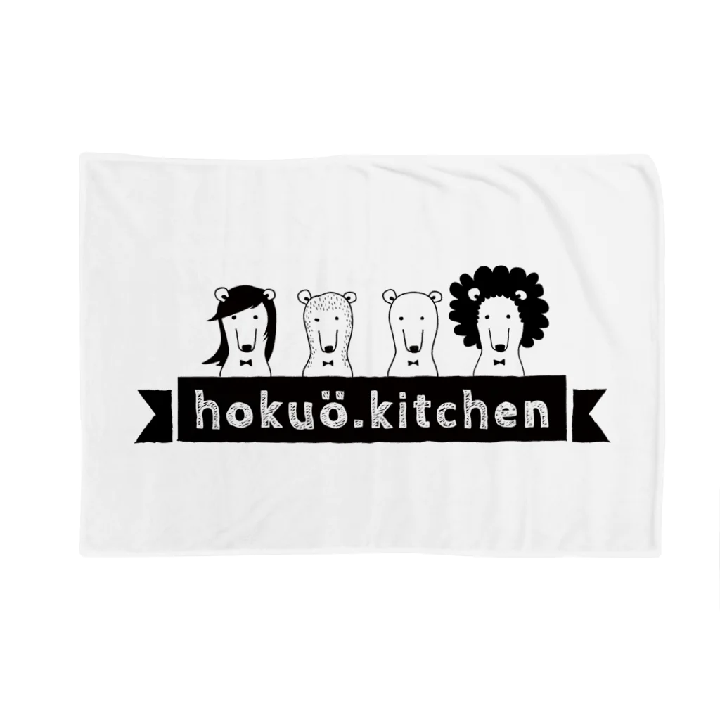 hokuo.kitchenの４頭のクマさん Blanket