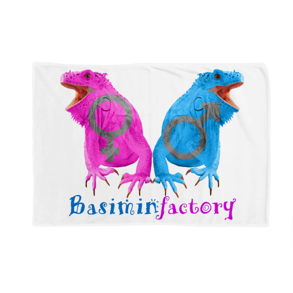 BasiMinFactoryのnotitle Blanket