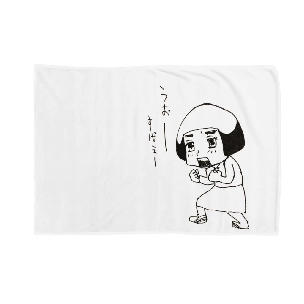 lifeworksのゾノ Blanket