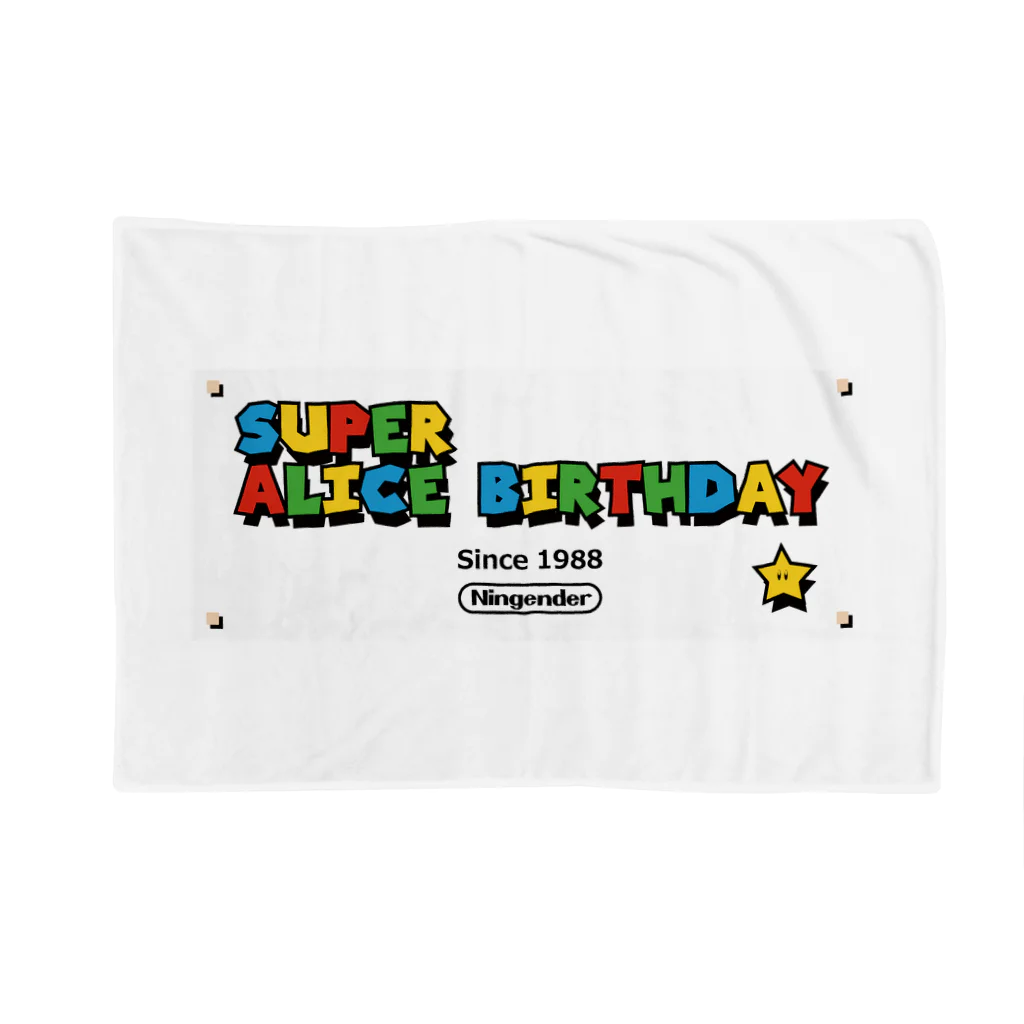 roppongi_hellsのSUPER_ALICE_Birthday Blanket