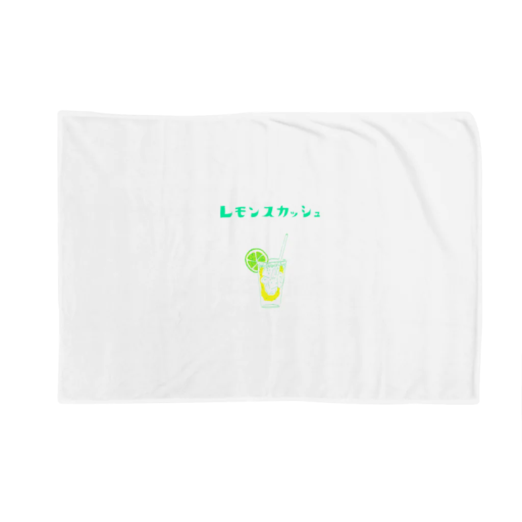 NIKORASU GOの夏デザイン「レモンスカッシュ」（Tシャツ・パーカー・グッズ・ETC） ブランケット