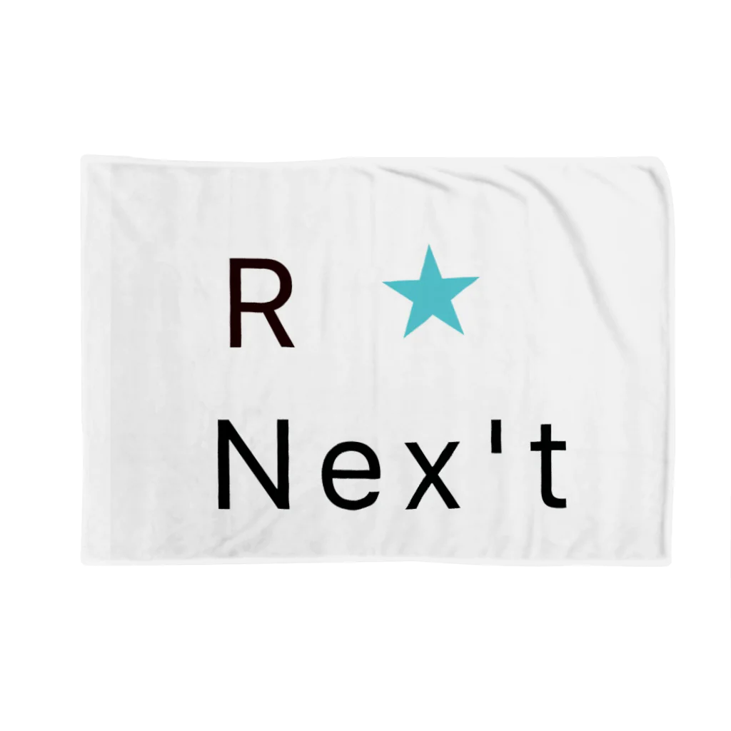 RaNextのR★Nex.t 1 ブランケット