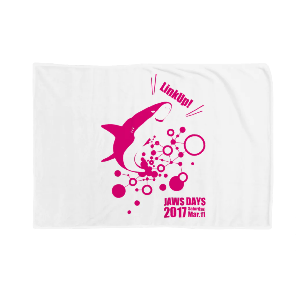 JAWS-UGのJAWS DAYS 2017 LinkUp PINK ブランケット