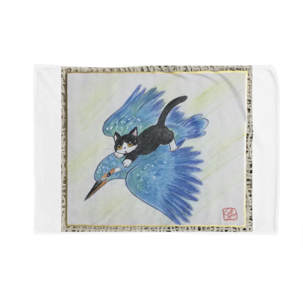 shimaneko megumi（しま猫めぐみ）の空飛ぶアヲジ Blanket