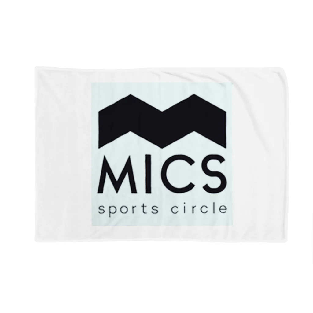 MICS 愛知メモリアルスポーツサークルのMICS公式グッズ ブランケット