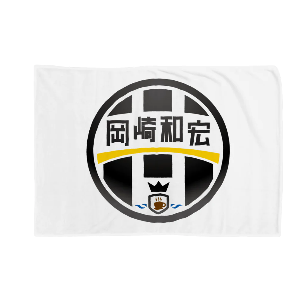 原田専門家のパ紋No.2929 岡崎 Blanket