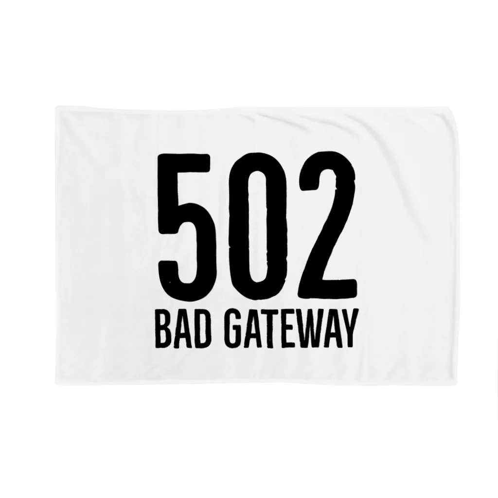 Koukichi_Tのお店の❌502エラー Bad Gateway Blanket