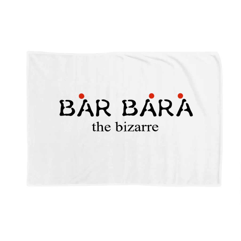 京都バルバラのグッズだよのバルバラロゴシリーズ Blanket