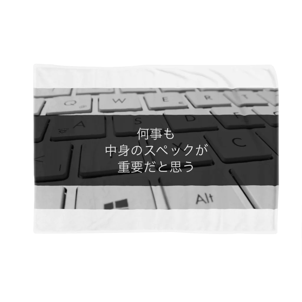 usagiの何事も中身のスペックが重要だと思う ブランケット