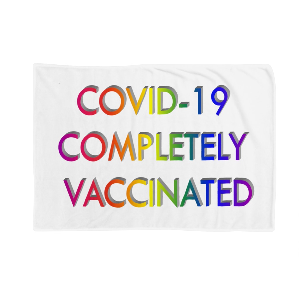 でおきしりぼ子のCOVID-19_ワクチン完全接種済み Blanket