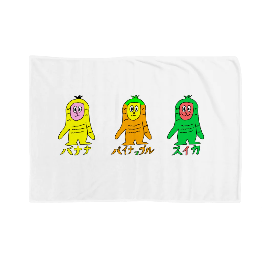 マクマク屋のお絵かきのサルのSARU！！3兄弟！！（夏限定） Blanket