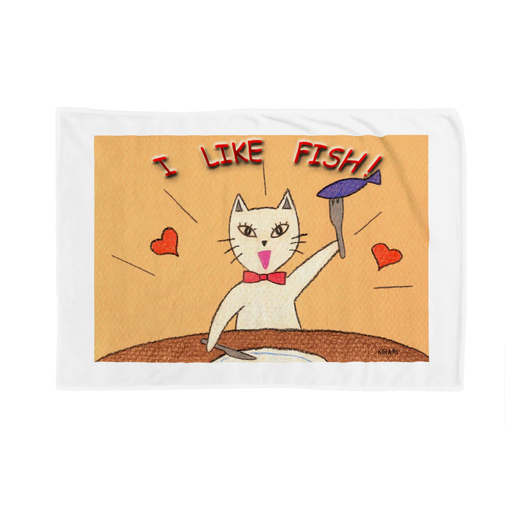 KIRARIの夢色雑貨屋さんの「I　LIKE　FISH！」 ブランケット