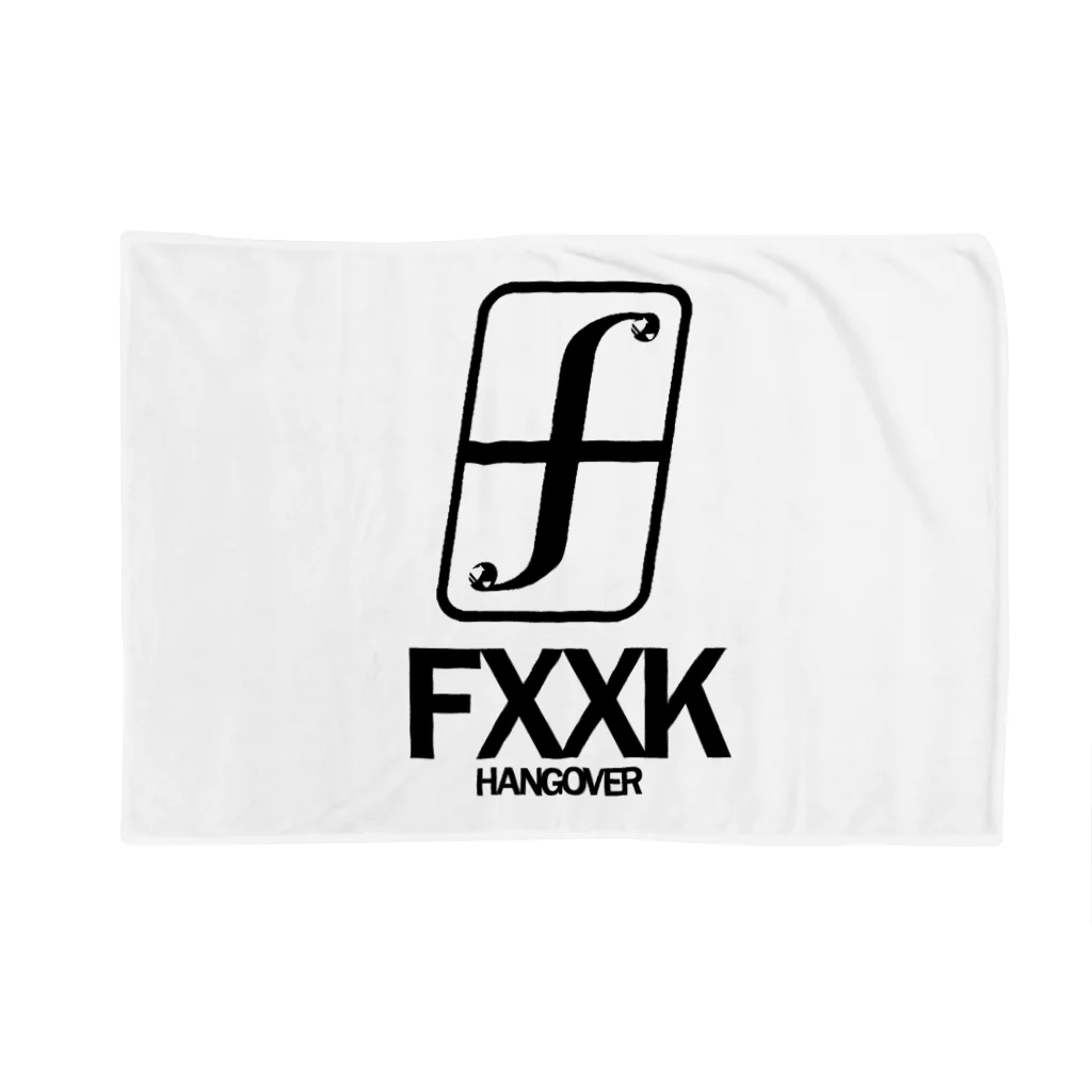 DRUNK SHREDDERのFxxk Hangover!! Blanket