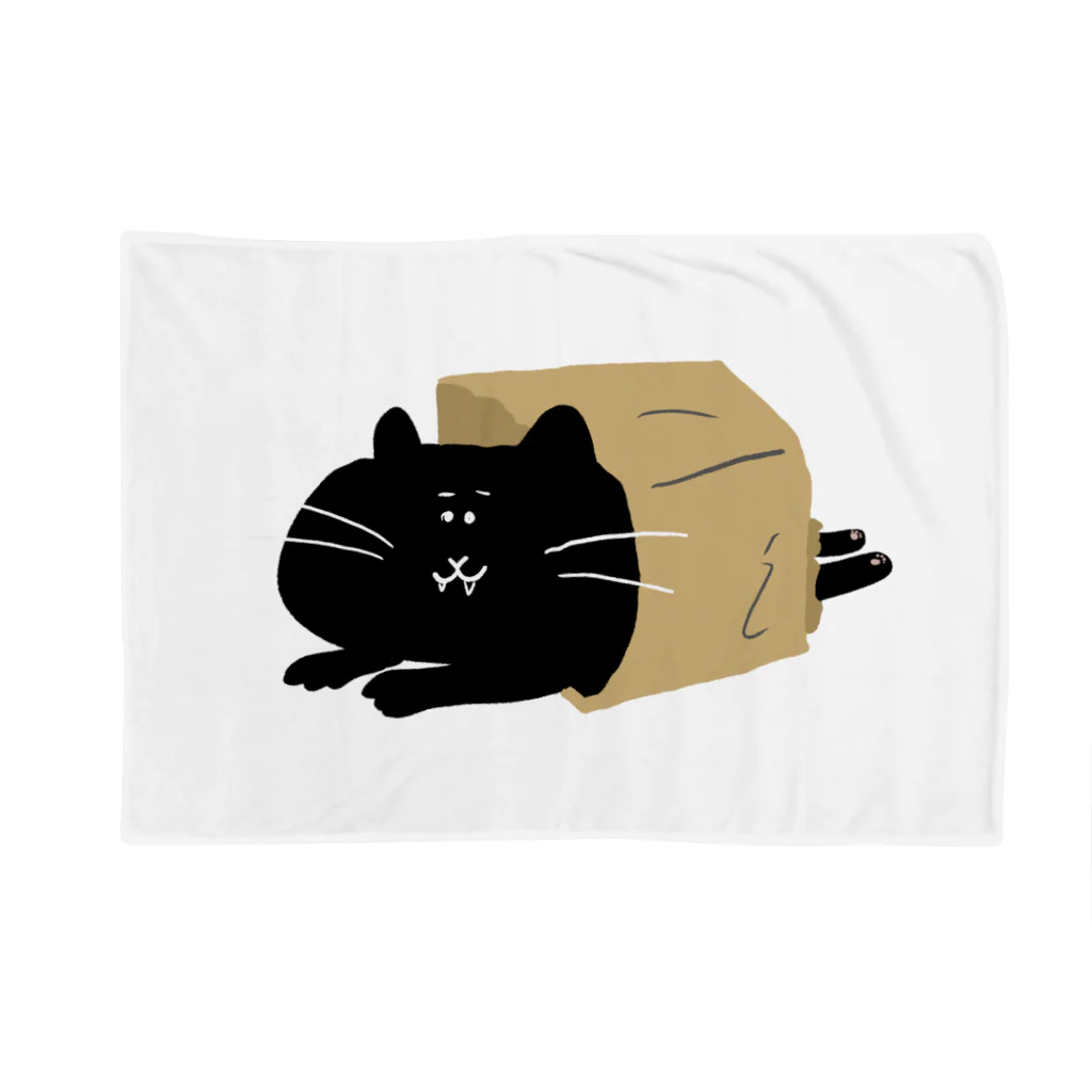 けちゃっぷごはんのお店の紙袋から猫 Blanket