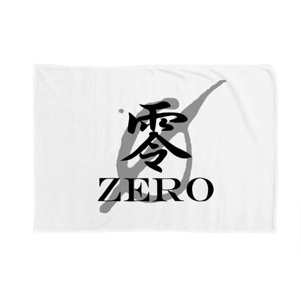 ZERO Official shopの国際零流護身術　零公式アイテム ブランケット