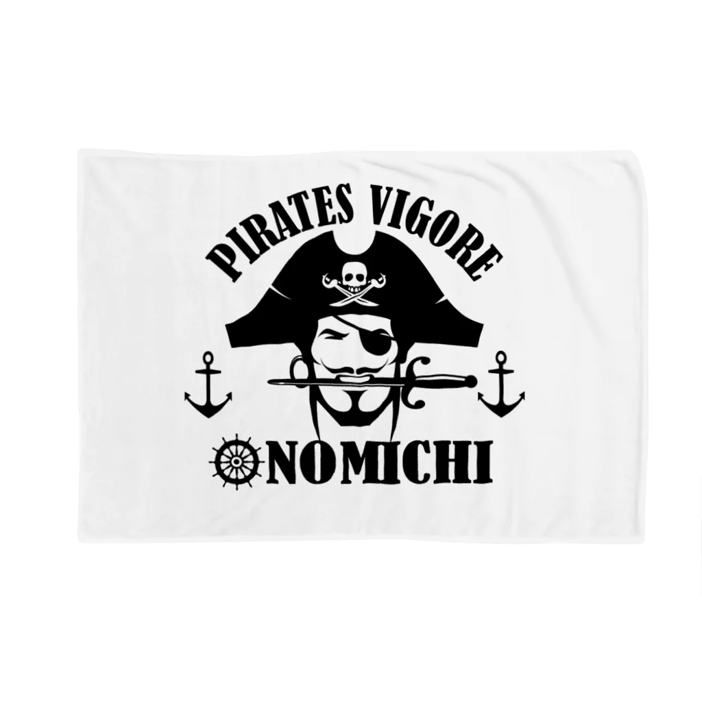 mukaishima 23のPIRATES VIGORE onomichi ブランケット