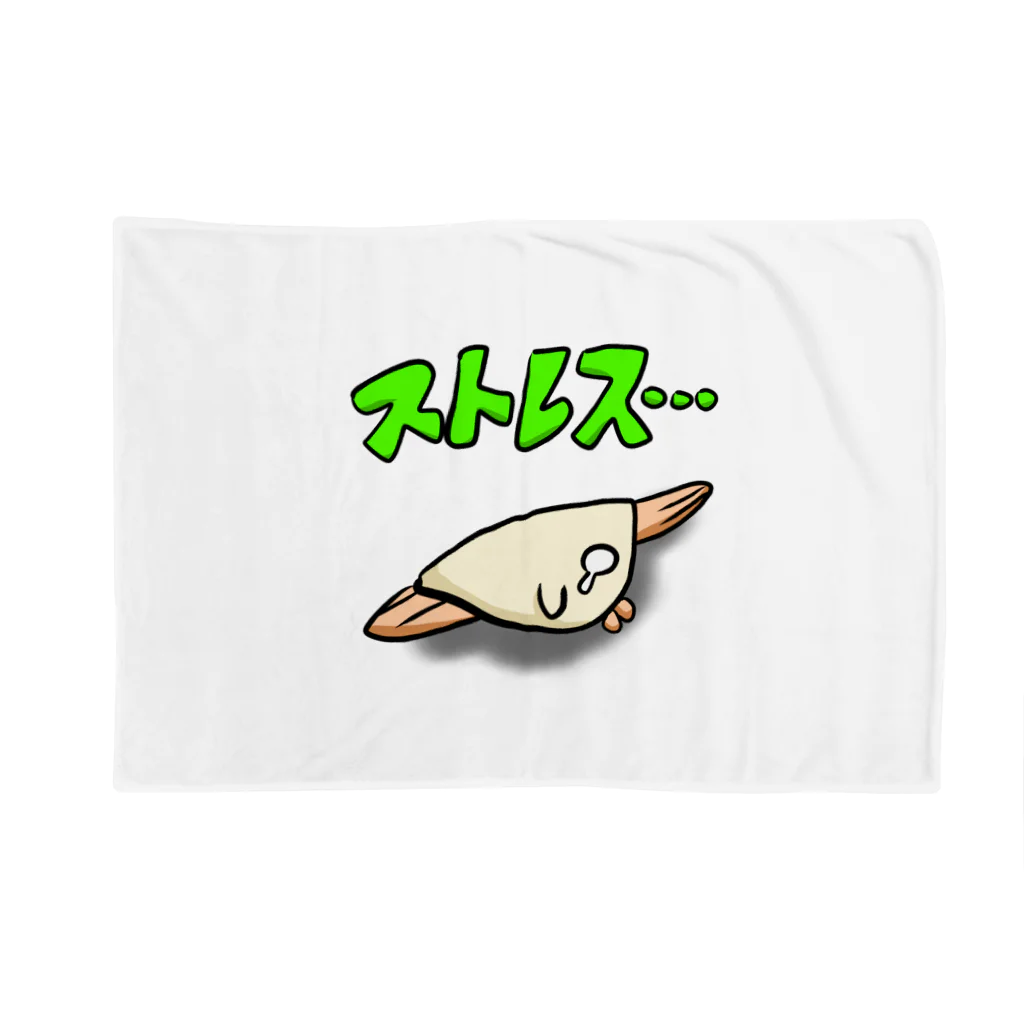 すいぞくかんのストレスでやられてるマンボウ Blanket