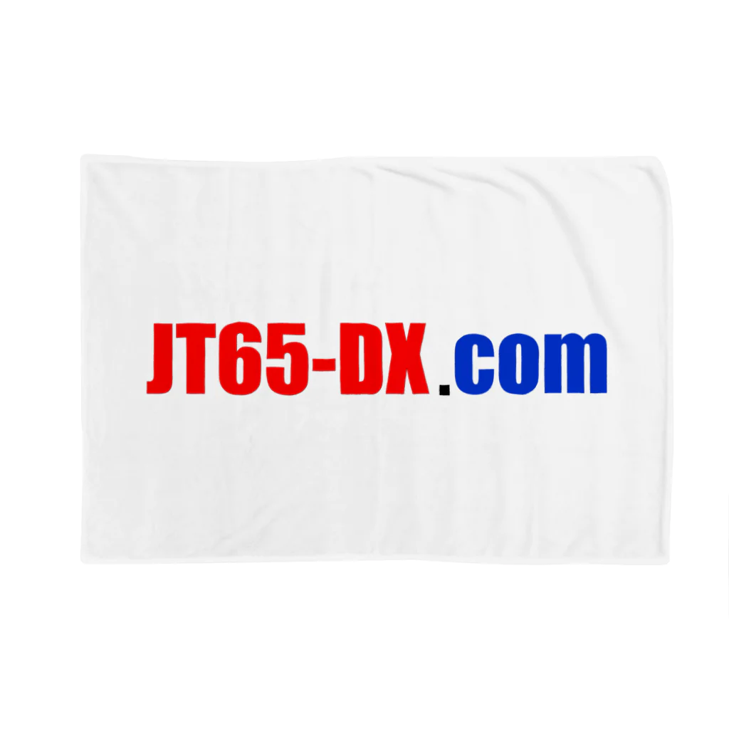 Japan JT65 Users GroupのJT65-DX.com 公式Goods ブランケット