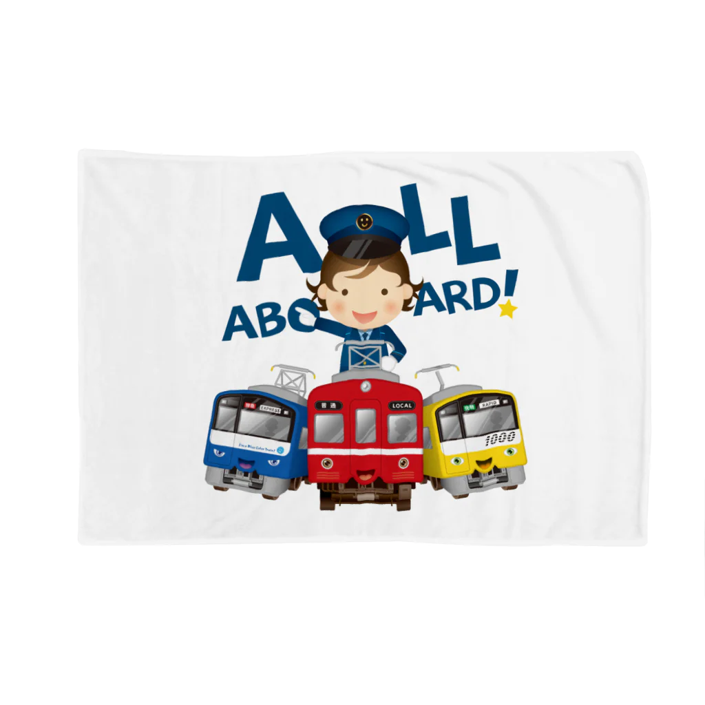 Train Kids! SOUVENIR SHOPの出発進行( All aboard ) ! ブランケット