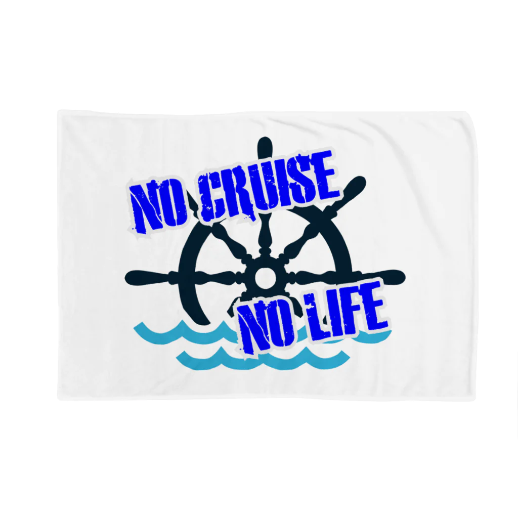 NO CRUISE NO LIFEのNO CRUISE NO LIFE!! Blanket