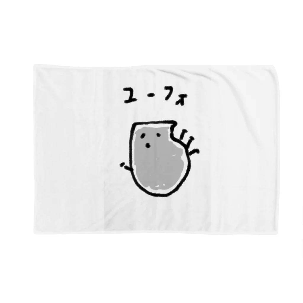 さおりんのユーフォくん Blanket