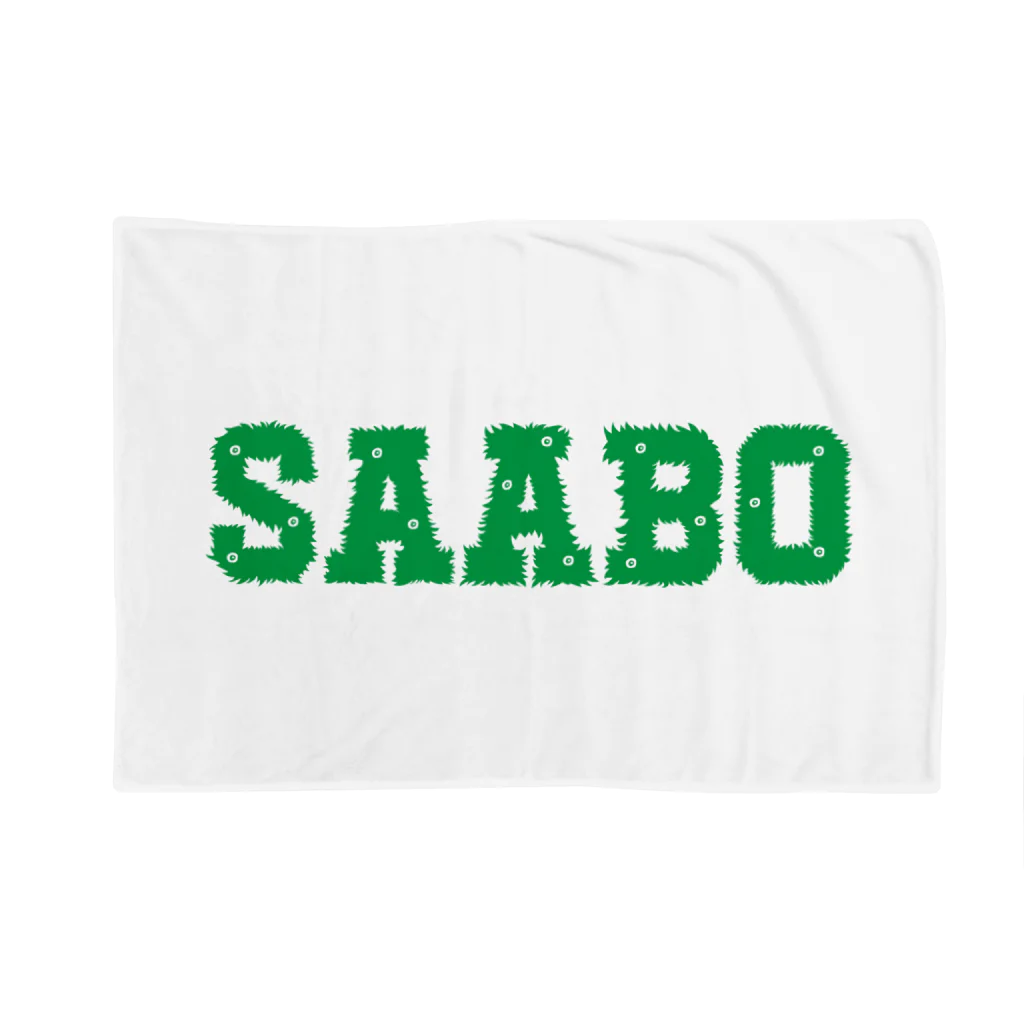 SAABOのSAABO_FUR_LOGO_G ブランケット