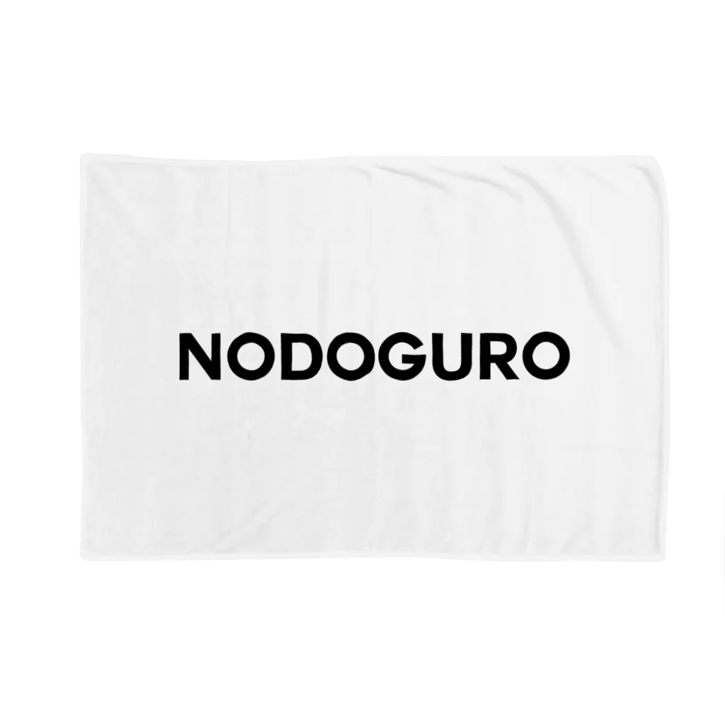 TOKYO LOGOSHOP 東京ロゴショップのNODOGURO-ノドグロ- Blanket