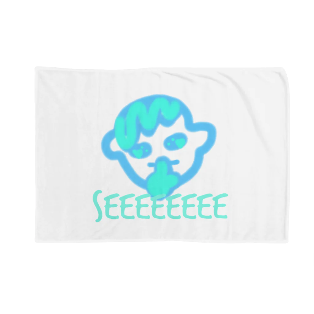 きゃののSeeeee🤫 Blanket