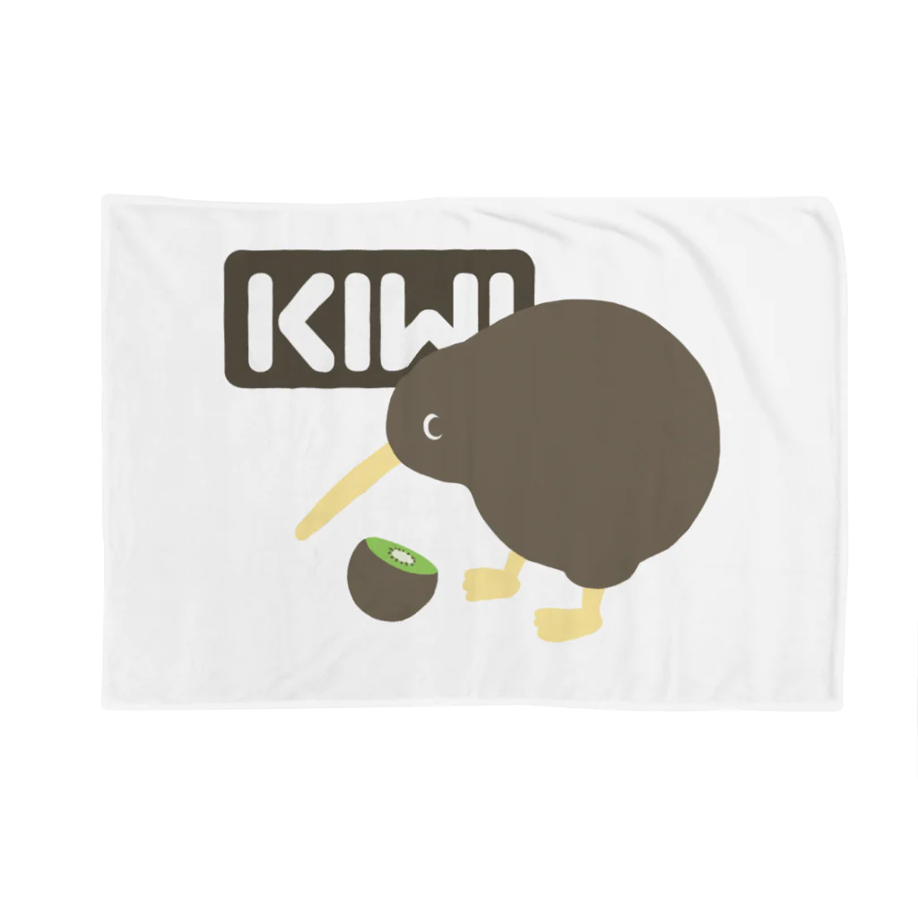 イニミニ×マートのKIWI&KIWI Blanket