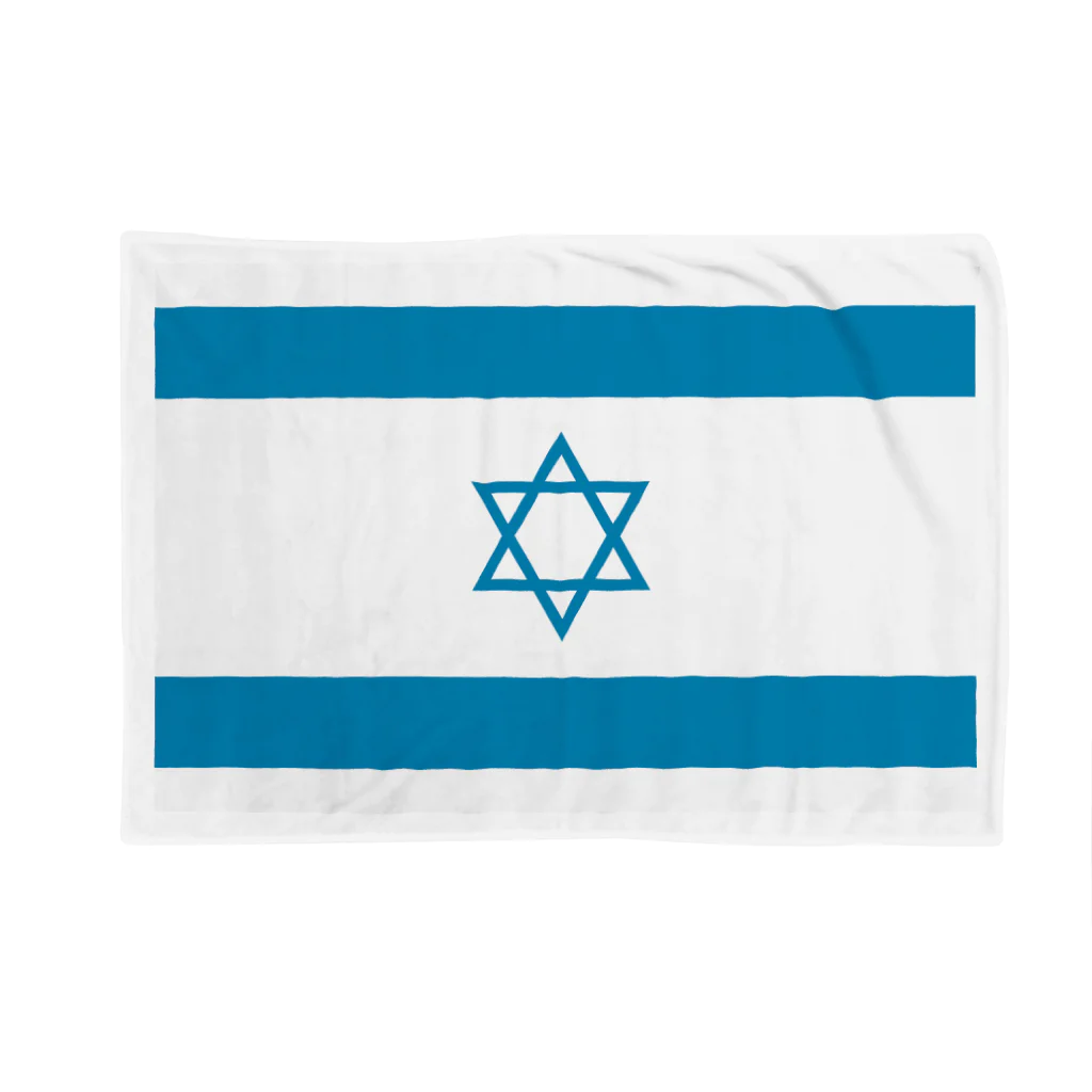 urmaのふのイスラエル　国旗 Blanket