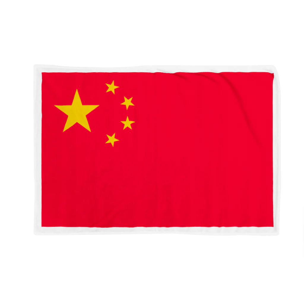 urmaのふの中国　国旗 Blanket