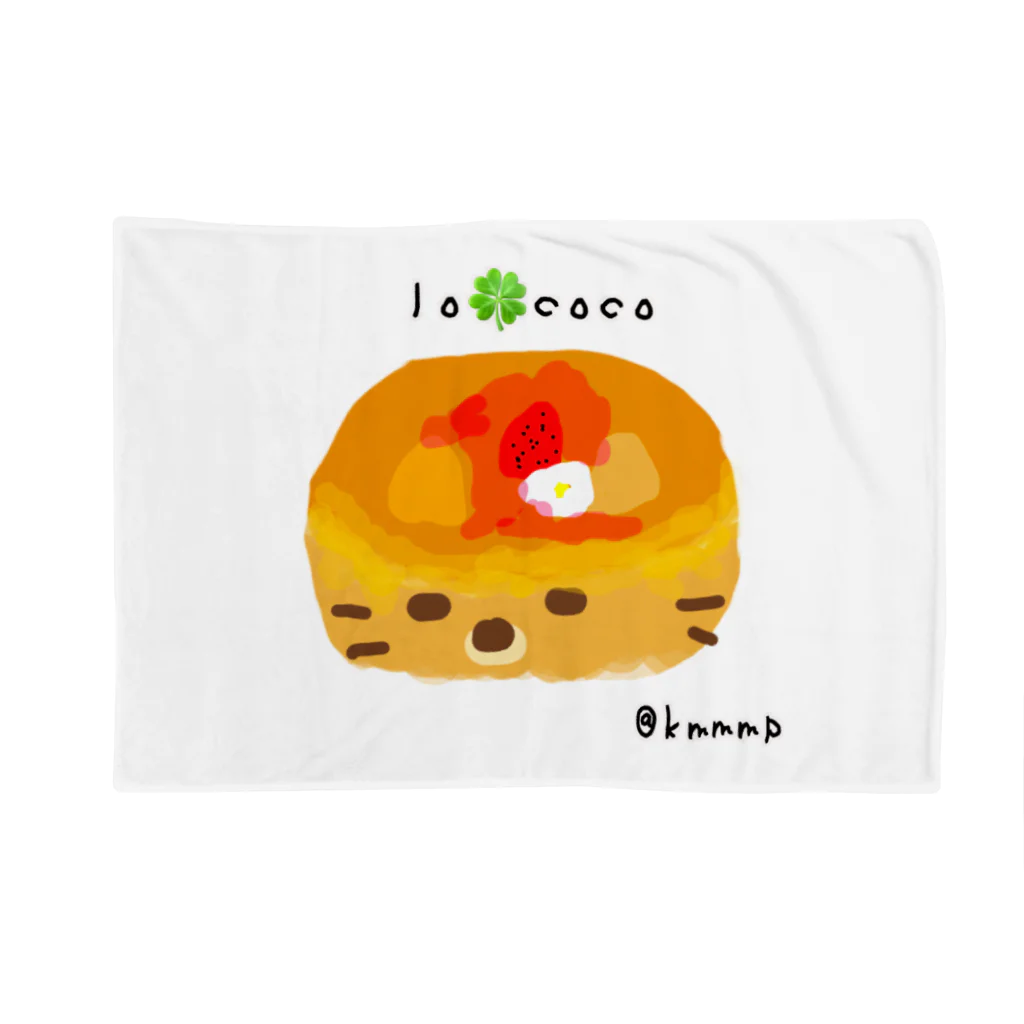 kmmmp 銀河のマリアージュのくまぱん　 lo🍀coco2022 Blanket