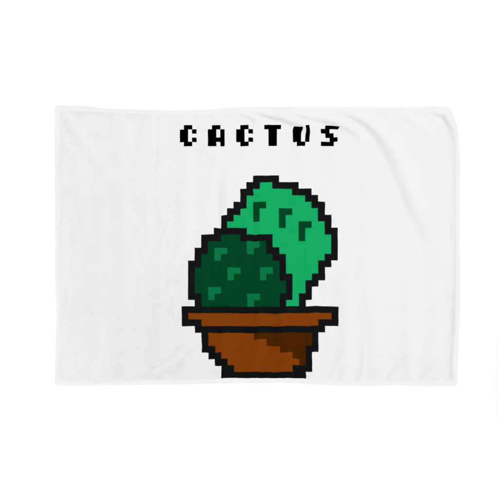 よなぴーのCACTUS ブランケット