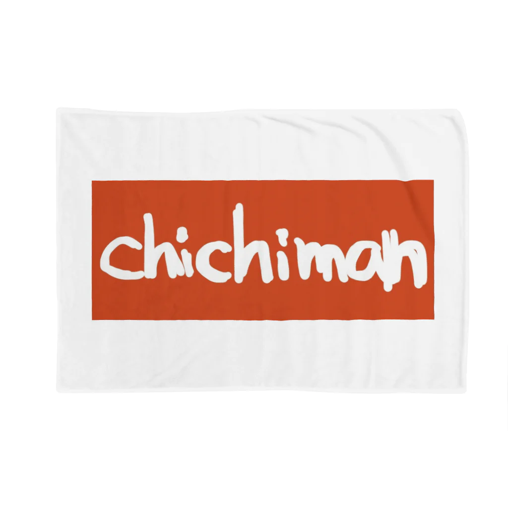 TmTmのchichiman kun Blanket