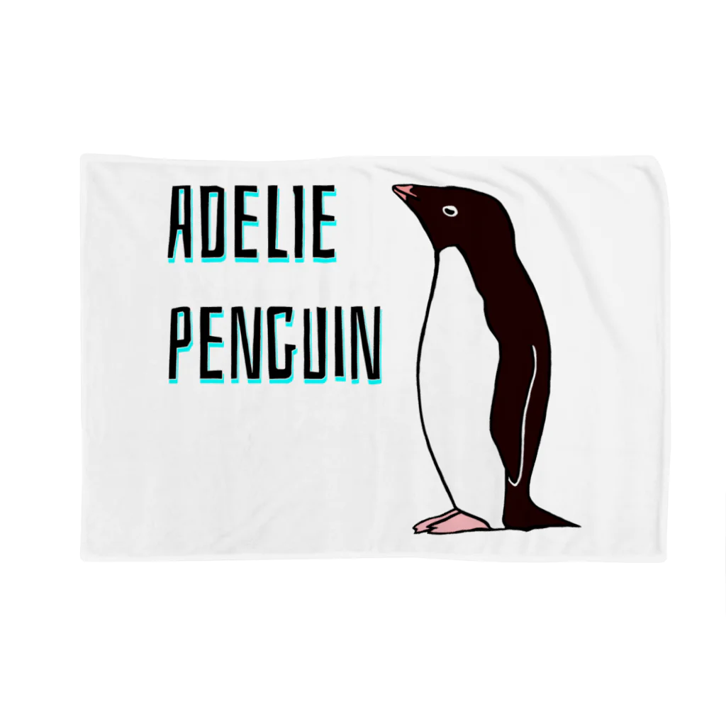 LalaHangeulのAdelie penguin(アデリーペンギン) Blanket