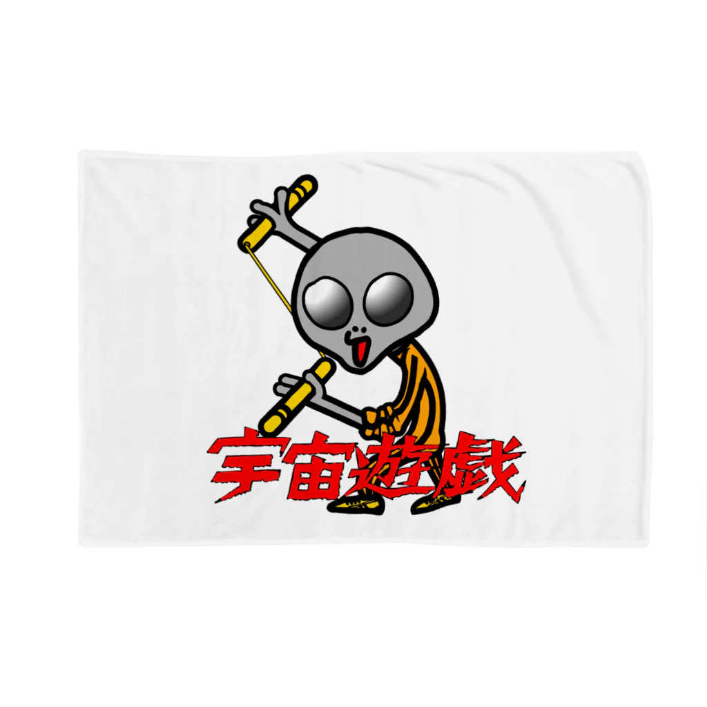 オリジナルデザインTシャツ　SMOKIN'の宇宙遊戯　ヌンチャクポーズ Blanket