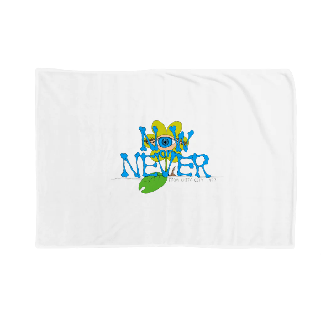 shimoshigeのNow or never  Blanket