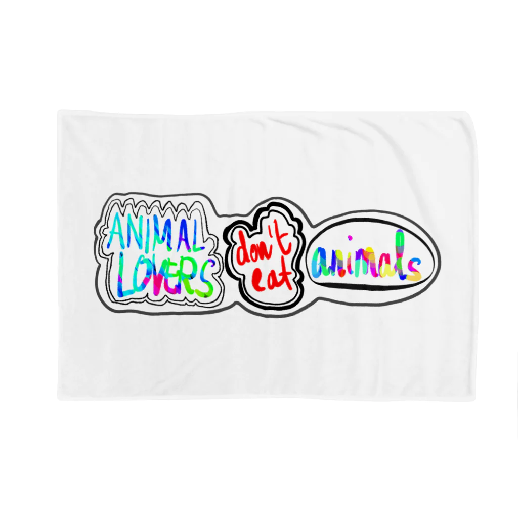 Niea999’s プチハッピー shopのAnimal lovers don’t eat animals ブランケット