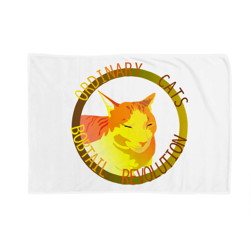 『NG （Niche・Gate）』ニッチゲート-- IN SUZURIのOrdinary Cats05h.t. (秋) Blanket