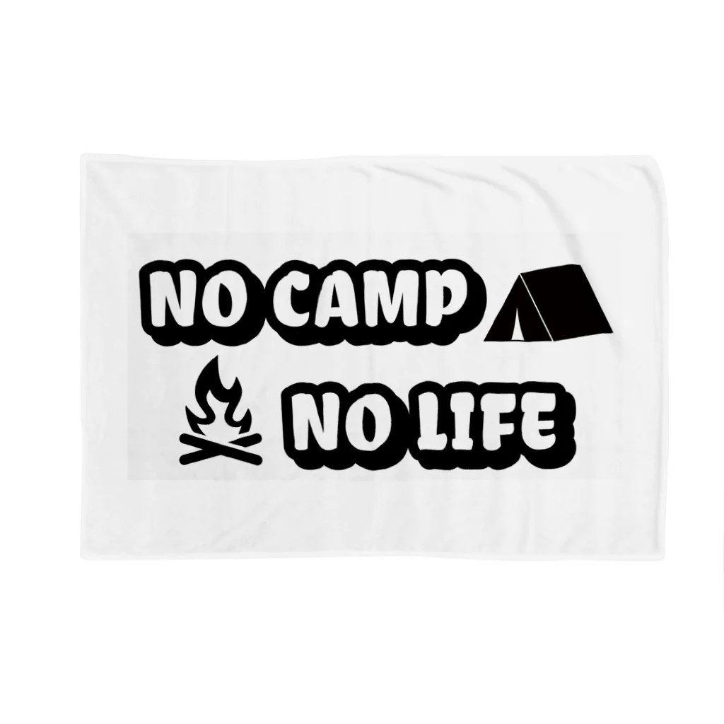 アウトドアデザインのNO CAMP NO LIFE ブランケット