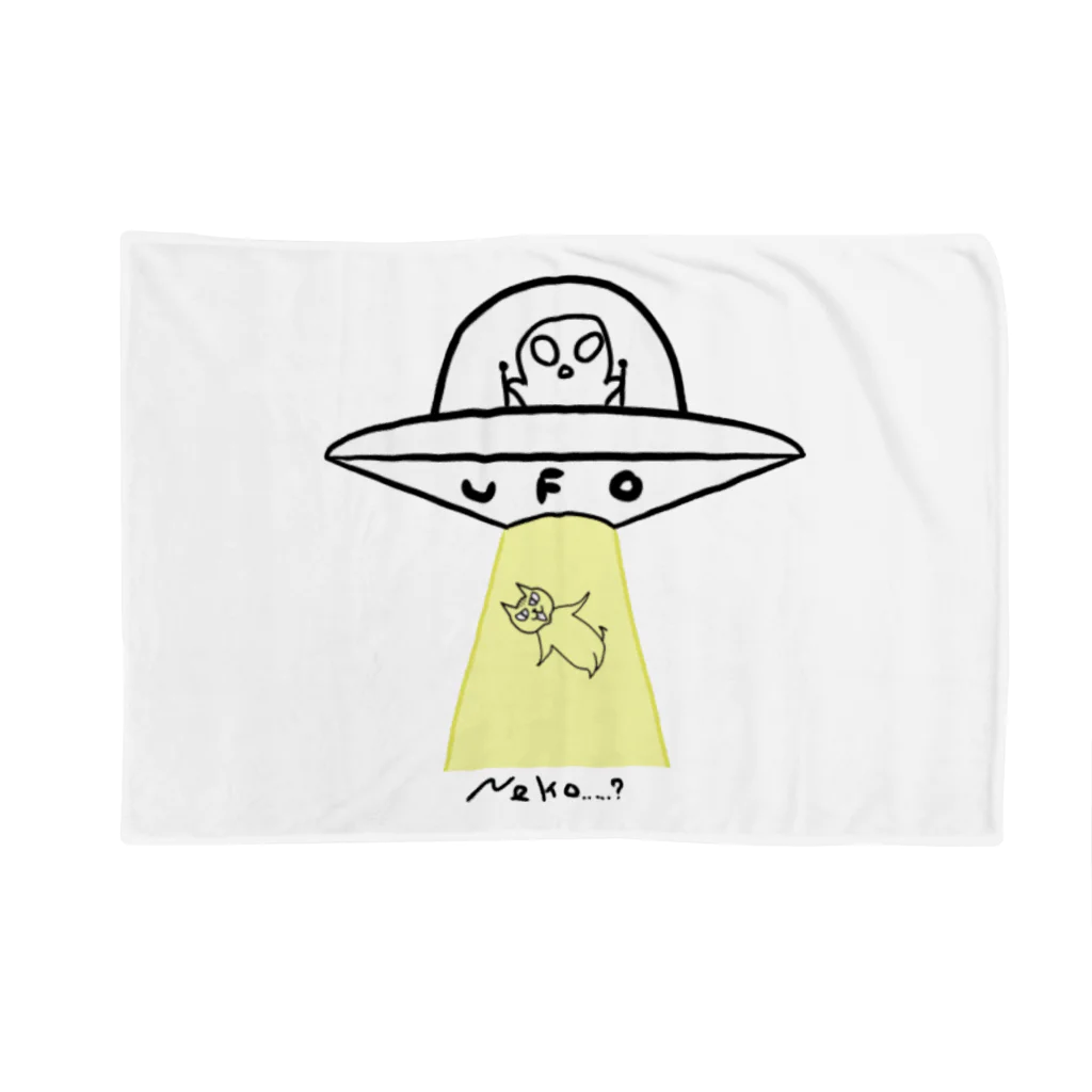 ゆずこまのNeko.....? Blanket