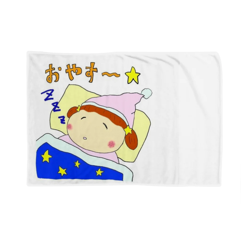 とんたん画伯のおねんねちーたん Blanket