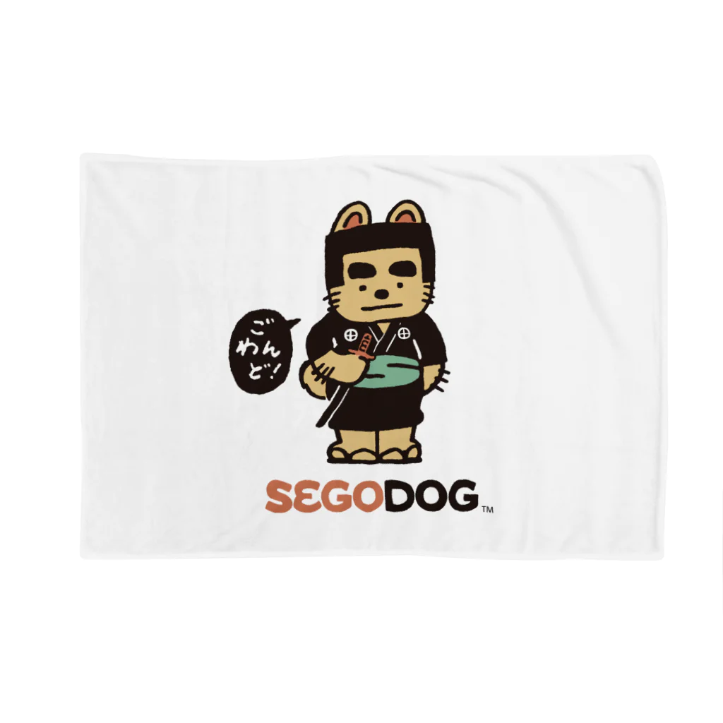 SEGODOG shopのSEGODOG ブランケット