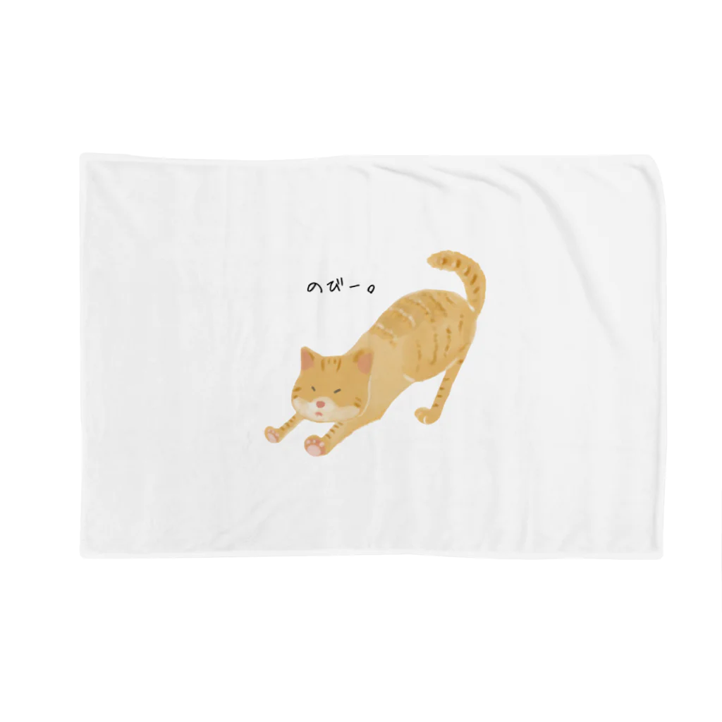 力丸のお店のすとれっちねこ Blanket